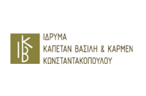 Konstantakopoulos Foundation - Logo